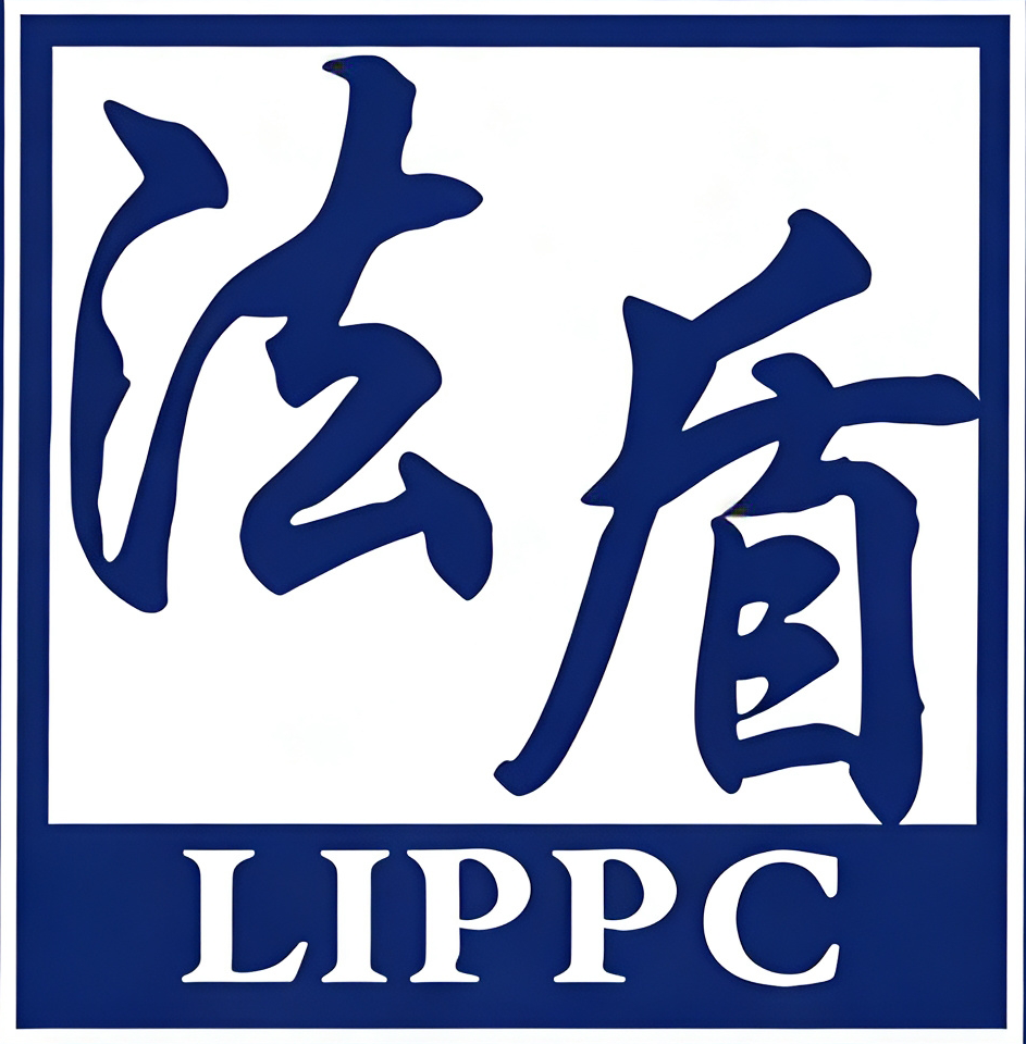 LIPPC